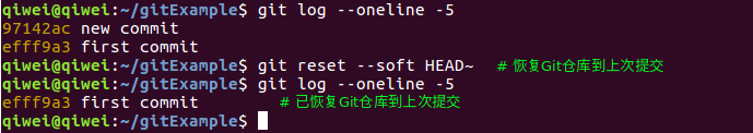 恢复git仓库到上一次提交