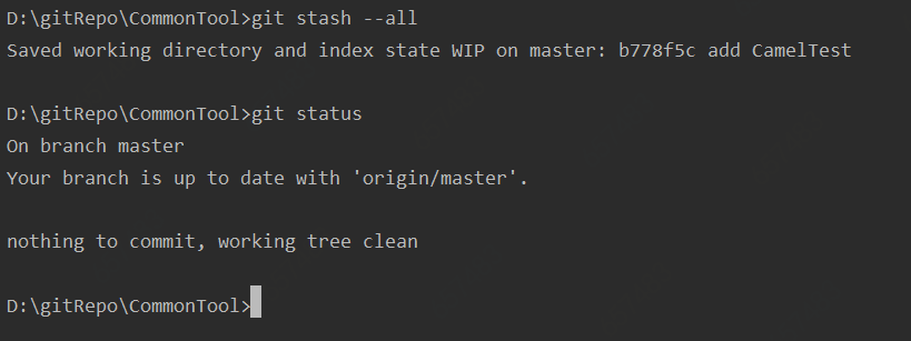 git stash --all