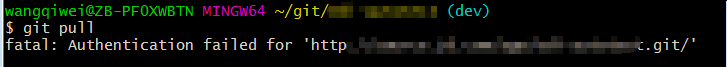 Authentication failed