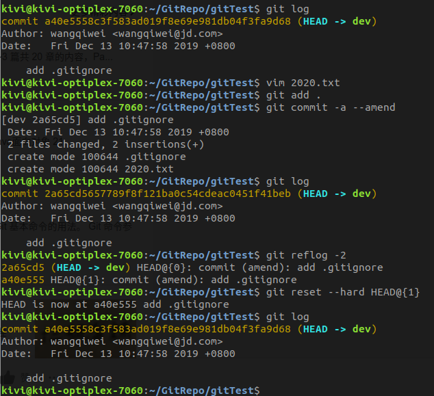 撤销git commit --amend