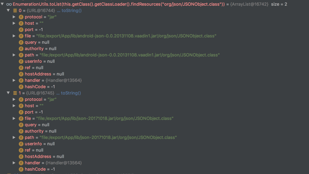 debug 变量视图