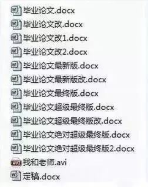 image-20200816162958788