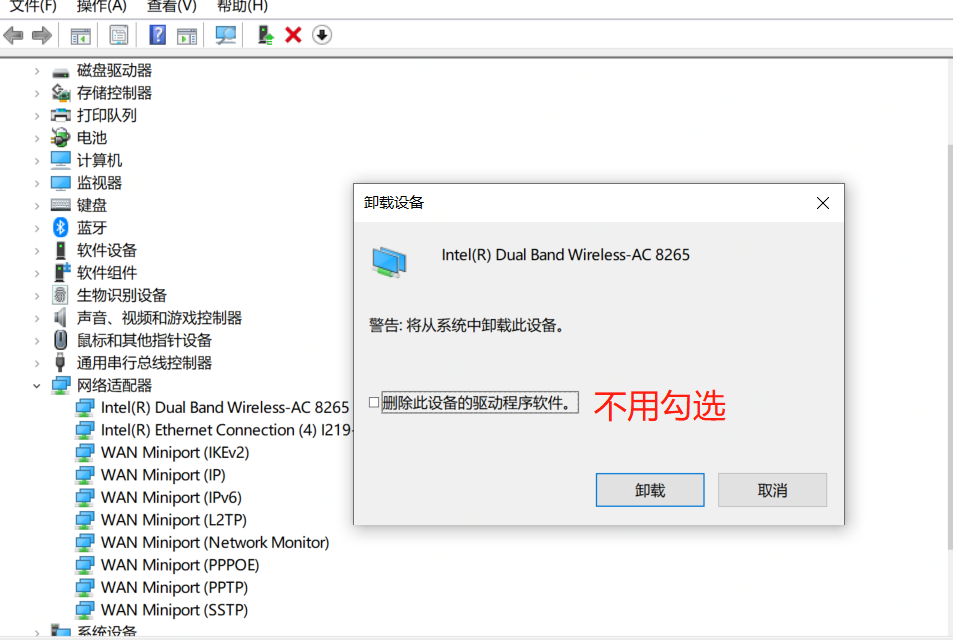 微信截图_20210604105658