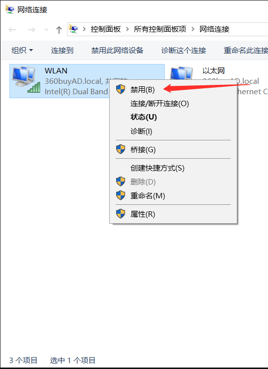 image-20210129100651939