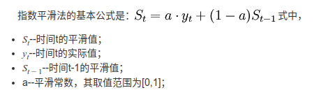 image-20210122115338963
