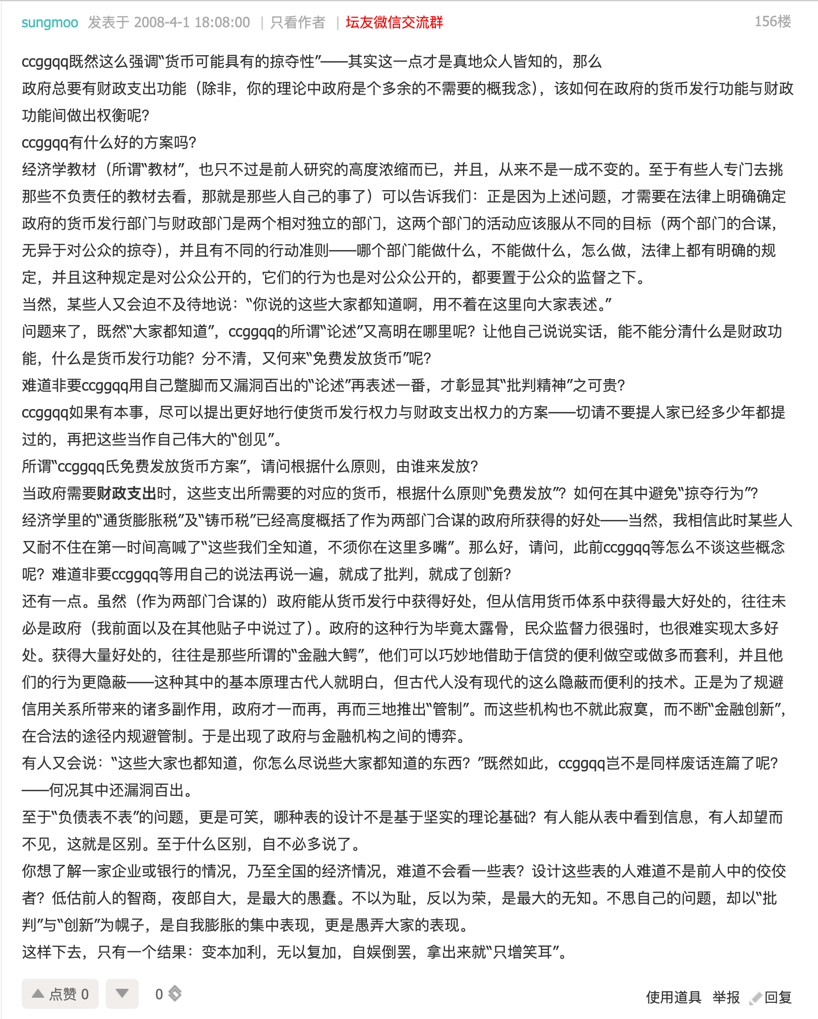 img_14.png