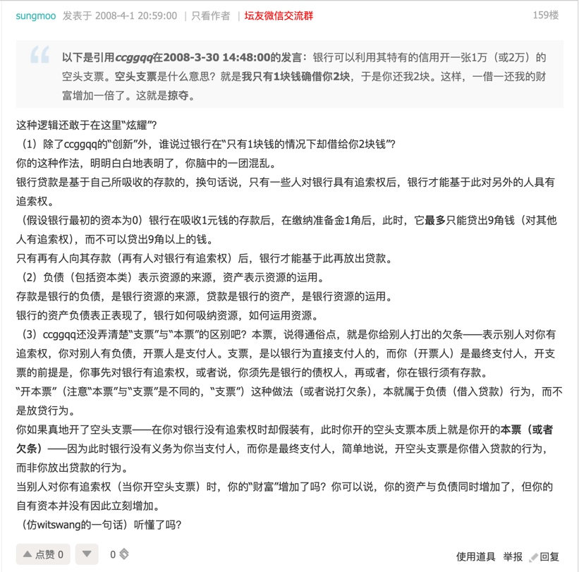 img_16.png